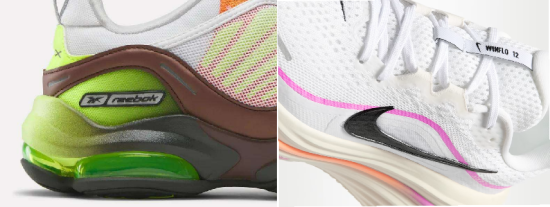 High Frequency TPU Logos